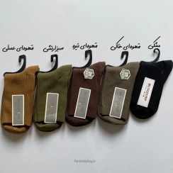 تصویر جوراب ساقدار کبریتی زنانه وارداتی 