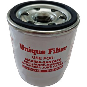 تصویر فیلتر روغن یونیک (unique-USO 0158) 