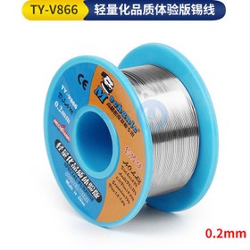 تصویر سیم لحیم سایز 0.2mm مکانیک Mechanic TY-V866 