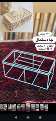 تصویر فریم جا دستمال کاغذی 