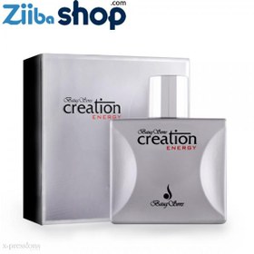 تصویر عطر ادکلن کریشن انرژی | Creation Energy 