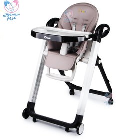 تصویر صندلی غذا لمون پلاس Lemon Plus 