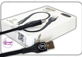 تصویر کابل تبدیل USB به microUSB اپی مکس مدل EC - 04 طول 0.3 متر Epimax EC - 24 USB to microUSB Cable 0.3 m