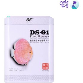 تصویر غذای پرو دیسکس اسمال اوشن فری DS-G1 وزن 120 گرم 