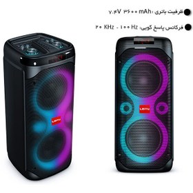 تصویر اسپیکر قابل حمل لیتو مدل BOOM BOX 3000 Leitu BOOM BOX 3000 Portable Speaker