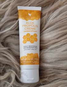 تصویر پرو پلیس کرم Aloe Propolis Creme