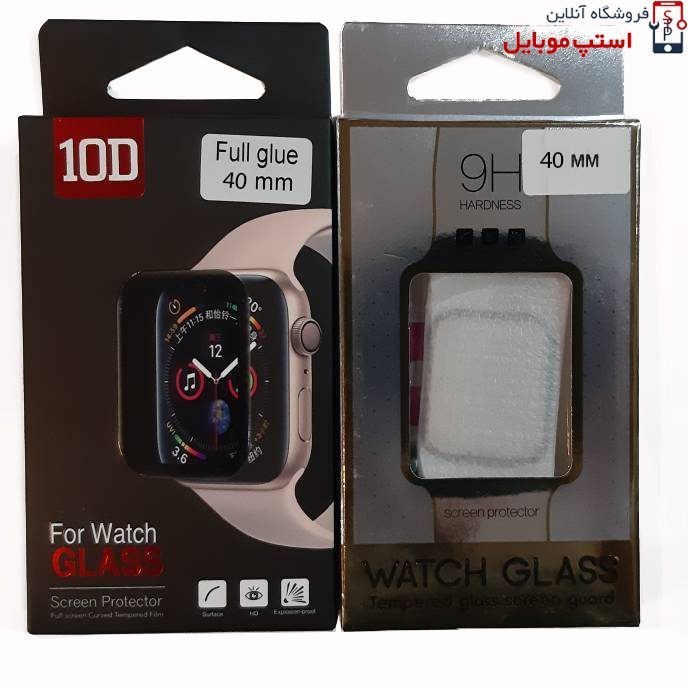 Apple watch glass screen protector online 40mm