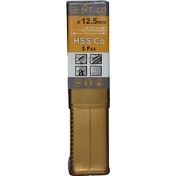 تصویر مته کبالت ST.CO سایز ۱۲.۵ میلی‌متر – بسته ۱۰ عددی 