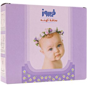 تصویر محافظ کهنه بچه فیروز ۵۰ عدد Firooz Nappy Liners 50 Pcs