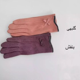 تصویر دستکش پاپیون 1007362 