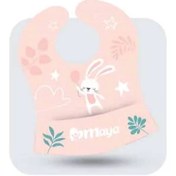 تصویر پیشبند جیبدار مایا سایز بزرگ کد 6451 