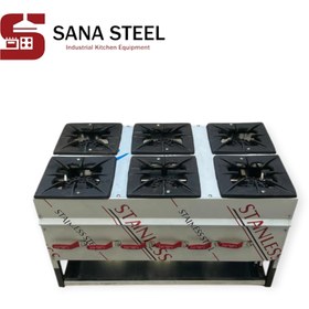 تصویر کته پز 6 شعله 