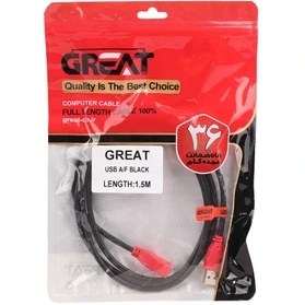 تصویر کابل افزایش طول Great USB 1.5m ا Great USB 1.5m Cable 