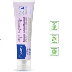 تصویر کرم سوختگی نوزاد 3 کاره موستلا (Mustela) حجم 100 میلی لیتر لوسیون کودک