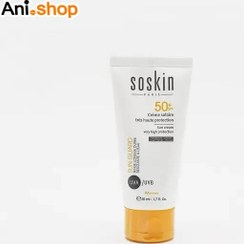 تصویر کرم ضدآفتاب ساسکین فلوئیدی (بی رنگ) Soskin Fluid Texture 157594