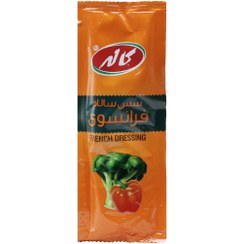 تصویر سس تک نفره فرانسوی کاله 20 گرمی 