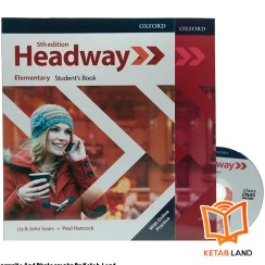 تصویر کتاب هدوی المنتری ویرایش پنجم (رحلی) انتشارات آکسفورد 