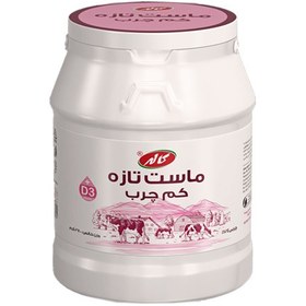 تصویر ماست تازه کم چرب با ویتامین D3 کاله 1800 گرمی 