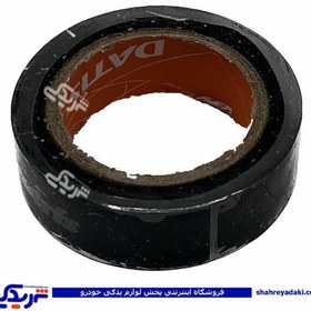 تصویر چسب برق 9000947639 