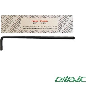 تصویر آلن توسن 