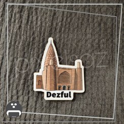 تصویر مقبره لیث صفاری دزفول 