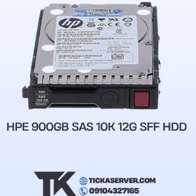 تصویر هارد HPE 900GB SAS 10K 12G SFF HDD 