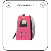 تصویر کوله حمل سگ و گربه و پرنده ساده رنگ صورتی 