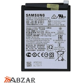 تصویر باتری سامسونگ A02s Battery Samsung Galaxy A02s