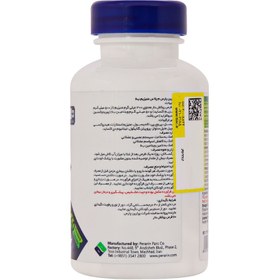 تصویر قرص منیزیم 300 میلی گرم و ب 6 60 عدد پرارین پارس Perarin Pars Magnesium 300 mg And Vitamin B6 60 Tablets