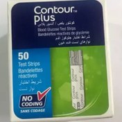 تصویر نوار تست قندخون کنتور پلاس مدل NGH بسته 50 عددی ContourPlus NGH Glucose Test Strips Pack Of 50 