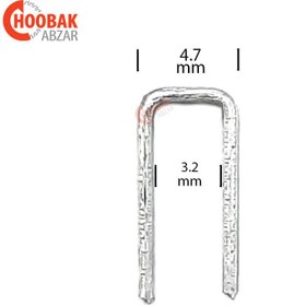 تصویر سوزن منگنه 97/10 تینافلزآسیا 