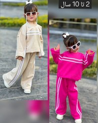 تصویر ست دورس نواری بچگانه 