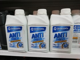 تصویر ضدیخ و ضدجوش شیمانول 1 لیتری 