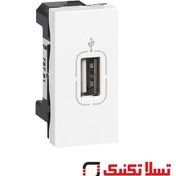 تصویر پریز USB باریک لگراند 