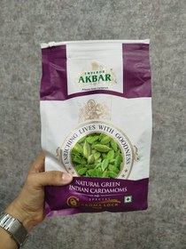 تصویر هل اکبر بنفش یک کیلویی Akbar Cardamom (1 Kg)