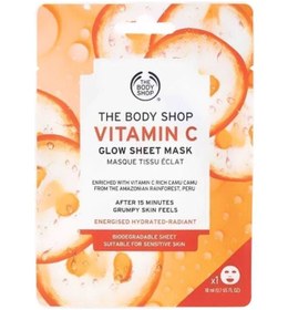 تصویر ماسک ورقه‌ای درخشان‌کننده ویتامین C سفید حجم ۱۸ میلی‌لیتر برند the body shop Vitamin-C Glow Sheet Mask White 18ml