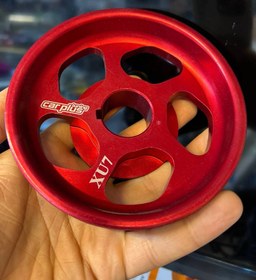 تصویر پولی میل لنگ سبک XU7 آلومینیومی 