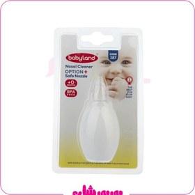 تصویر 287پوار بینی بی بی لند 