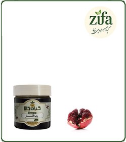 تصویر رب انار ارگانیک 