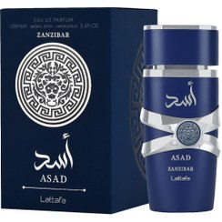 تصویر عطر مردانه لطافه اسد ابی زنزیبار حجم ۱۰۰ میلی لیتر Lattafa Asad Zanzibar Perfume 100 ml