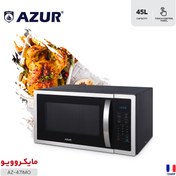 تصویر مایکروویو مدل AZ-471MO AZ-471MO Microwave Oven