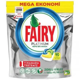 تصویر قرص ماشین ظرف شویی فیری (Fairy) مدل Hepsi Bir Arada بسته 90 عددی شوینده ظروف