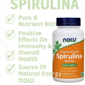 تصویر پودر اسپیرولینا ارگانیک ناو ۲۰۰ عددی ۵۰۰ میلی گرم 