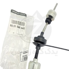 تصویر سیم کلاچ ال90 (L90) اصلی 