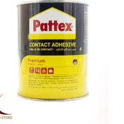 تصویر چسب پاتکس 650گرم #مشهد چسب Pattex