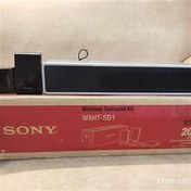 تصویر Sony waht-sd1 آمپلی فایر 