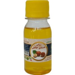 تصویر روغن فندق خالص ۶۰میلی اصل 