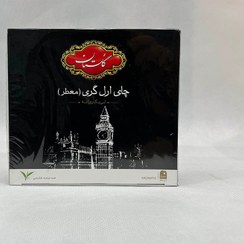 تصویر چای کیسه ایی گلستان ارل گری 