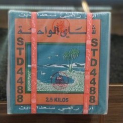 تصویر چای الواحه ۲‌.۵ کیلویی کد ۴۴۸۸ Tea