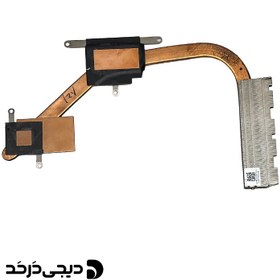 تصویر هیت سینک لپ تاپ فرم 2 گرافیک دار HEATSINK LAPTOP LENOVO IDEAPAD Z41-70/ Z51-70 / 500-14ACZ HEATSINK LAPTOP LENOVO IDEAPAD Z41-70 Z51-70 / 500-14ACZ FORM 2 AT1BK0020S0SUO1